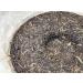 Pu-erh tea 2013 Golden branches and jade leaves 357g Raw - Buy Online on GoSupps.com