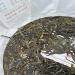 Pu-erh tea 2023 Gu jun mang fei 357g Raw - Buy Online on GoSupps.com
