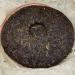 Pu-erh tea 2006 Banzhang Arbor Cake Tea Before the Rain 357g Raw - Buy Online on GoSupps.com