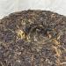 Pu-erh tea 2013 Brown mountain tree 200g Raw - Buy Online on GoSupps.com