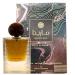 Ard Al Zaafaran Marina Deep & Dark Eau De Parfum Spray 1.7 Ounce (Unisex)