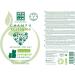 MENFORSAN Eco-Friendly Cat Shampoo for Cats & Kittens - 300ml | Gentle Mild Formula | International Shipping Available - Buy Online on GoSupps.com