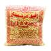 Al Rashidi - Moghrabieh Couscous Pearls - oriental natural couscous - Arabic whole wheat semolina 800 g (1 x 800 g)