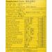Pei Pa Koa 10 fl. oz. (3 Pack) - Soothing Herbal Syrup for Cough Relief - Buy Online on GoSupps.com