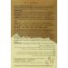 Gold Kili Instant Red Dates Tea 10 x 18 g - Buy Online on GoSupps.com