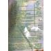 Liking Italian Sweets Mou Creams Milk Toffees 1 kg - Buy Online on GoSupps.com