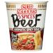 Nissin Soba Chili Noodles 9 Pack | Wok Style & Soup Style Instant Noodles | Japanese Art | 5 Spices Beef | International Shipping - Buy Online on GoSupps.com