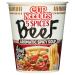 Nissin Cup Noodles-5 Spices Beef Single Pack Soup Style Instant pasta of Japanese with beef taste & spices quickly prepared in the cup Asian food (1 x 64 g)