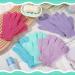 40 Pcs Double Sided Exfoliating Bath Gloves - Soft Nylon Hand Scrub Shower Glove for Women Men - Body Scrubber for Wash Spa Massage - Stylish Design - Buy Online on GoSupps.com