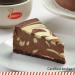 Junior's 8 Chocolate Swirl Cheesecake - Decadent Dessert for 12 - Buy Online on GoSupps.com