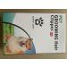 Dog Clippers Rechargeable Low Noise Cordless Pet Clippers with 4 Guide Combs and Cleaning Brush Nail Kits - Buy Online on GoSupps.com