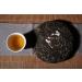 2021yr  200g Bing Dao Nuo Wu Raw Puerh Tea Cake  Natural and Aged Sheng Pu Erh Tea  Yunnan Raw Puer Tea Cake (1) - Buy Online on GoSupps.com
