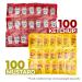 Grab-n-Go Condiment Packs - 200 Single Serve Ketchup and Mustard Packets for Picnics, BBQs, and Travel - Buy Online on GoSupps.com