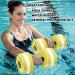 Water Gear Hydro Buoys - Yellow/White - Upper Body Pool Exercise for Back, Arms & Chest - Buy Online on GoSupps.com