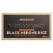 Seggiano Black Venus Rice 500 g Pack of 1