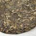 Pu-erh tea 2019 brown hill 357g Raw - Buy Online on GoSupps.com