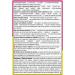 Pepto-BismolTabs 12: Fast Relief for Upset Stomach and Nausea - Buy Online on GoSupps.com