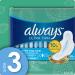 Always Ultra Thin Pads Size 3 Extra Long Super Absorbency with Wings Unscented - 14 Count - Buy Online on GoSupps.com