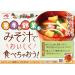 Ajinomoto Japan Hon Dashi (Bonito Fish Soup Stock) 40g Powder Bag Type - Buy Online on GoSupps.com