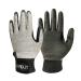 Layout Lite Ultimate Frisbee Gloves - Seamless Design - One Pair Ultimate Gloves Medium-Large