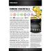 Innotech Immune Essentials 300g - Lemon Flavour | Boost Your Immune System - Buy Online on GoSupps.com