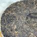 Pu-erh tea 2011 SIX FAMOUS TEA MOUNTAIN magpie 357 Raw - Buy Online on GoSupps.com