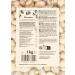 KoRo - Pistaches grill es et sal es 1 kg - Pistaches l g rement grill es et sal es dans emballage grand format - Buy Online on GoSupps.com