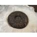 Pu-erh tea 2013 Golden branches and jade leaves 357g Raw - Buy Online on GoSupps.com