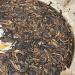 Pu-erh tea 2012 Xishuangbanna Extraterrestrial tea source 400g Raw - Buy Online on GoSupps.com