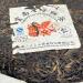 Pu-erh tea 2011 SIX FAMOUS TEA MOUNTAIN magpie 357 Raw - Buy Online on GoSupps.com