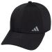 adidas Women's Backless Ponytail Hat Adjustable Fit Baseball Cap One Size Black/Grey
