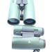Binocular Tripod Adapter Extra Stud for Vortex and Swarovski - Quick Detachable Bino Adpt Stud - Buy Online on GoSupps.com