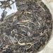 Pu-erh tea 2021 SHENG JIA YUAN - Eighteen Villages of Mengku -Bawai 357g Raw - Buy Online on GoSupps.com