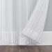 Striped Accent Anti-Dust Sheer Curtain Panel 50x96 White - Allergy/Pet Friendly, Easy to Clean Window Treatment - Buy Online on GoSupps.com