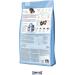 Buy Happy Dog Supreme Sensible Puppy Salmon & Potato 4 kg - Grain-Free Chicken Salmon & Potato - Premium International Shipping - Buy Online on GoSupps.com