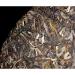 HELLOYOUNG 500g de galette de th Pu'er cru chinois naturel et profond provenant d'un vieil arbre de montagne Aliment vert biologique au go t intense et facile conserver Th pu-erh Pu'er Tea - Buy Online on GoSupps.com