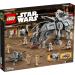 Buy LEGO Star Wars AT-TE(TM) Walker 75337 - Fast Worldwide Shipping & Best Prices - Buy Online on GoSupps.com