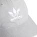 adidas Originals Men's Relaxed Strapback Cap - Stone Grey/White - Buy Online on GoSupps.com
