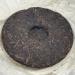 Pu-erh tea 2007 Mengku Native Ancient Tree Tea Mengku Treasures 357g Raw - Buy Online on GoSupps.com