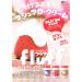 Buy Fluff Marshmallow Vanilla Foam Sugar Cream - 213g | International Shipping Available - Buy Online on GoSupps.com