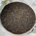 Pu-Erh tea 2014 Xigui Discus 357g Raw - Buy Online on GoSupps.com