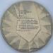 Pu-erh tea 2021 SHENG JIA YUAN - Eighteen Villages of Mengku -Hai gong 357g Raw - Buy Online on GoSupps.com