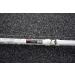 Abu Garcia Veritas Ltd 7' Casting Rod - Medium Power - Fast Action | Best Price Guaranteed - Buy Online on GoSupps.com