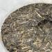 Pu-erh tea 2023 Ban Zhang Long Yin 357g Raw - Buy Online on GoSupps.com