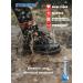 School Shoe Repair Kit - Industry Shoe glue Sole Repair Heel Repair Fabric Repair - PU Adhesive Waterproof Permanent Durable Flexible Transparent - Buy Online on GoSupps.com