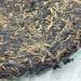 Pu-erh tea 2007 Yundao Pu'er tea 357g Raw - Buy Online on GoSupps.com