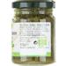  Rapunzel Rapunzel Sicilian Pesto 120 g - Buy Online on GoSupps.com