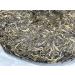 Pu-erh tea 2020 SHENG JIA YUAN Mei Ziqing 357g Raw - Buy Online on GoSupps.com