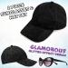 CityComfort Girls' Baseball Cap & UV Protection Sunglasses Set - Adjustable Black Glitter Kids' Gifts - Buy Online on GoSupps.com