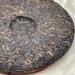 Pu-erh tea 2003 Customized Tea China Tea Brand Round Tea Dahongyin 357g Raw - Buy Online on GoSupps.com